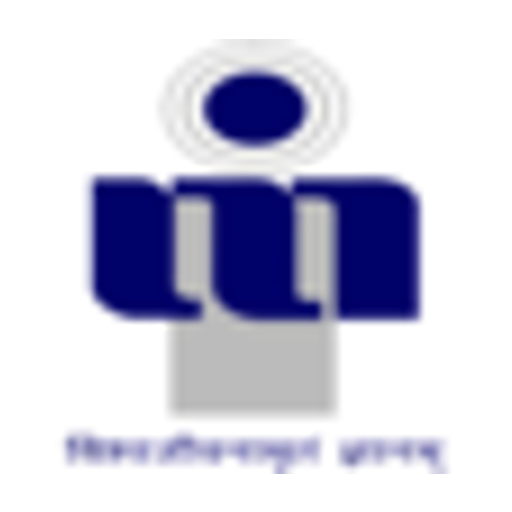 Indian Institute of Information Technology, Gwalior