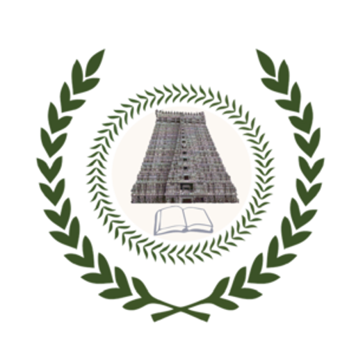 Indian Institute of Information Technology Tiruchirappalli
