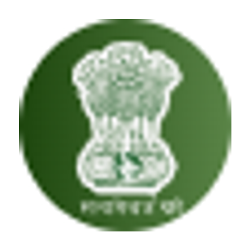 Office of the Jute Commissioner