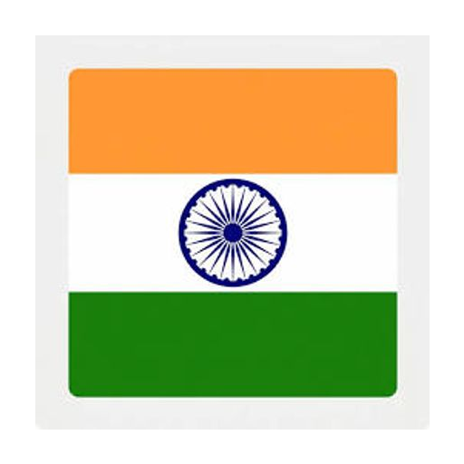 Visakhapatnam Special Economic Zone