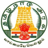 TRB TN logo