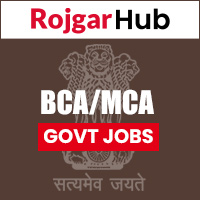 BCA/ MCA Pass Govt Jobs