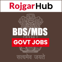 BDS/ MDS Govt Jobs