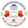 Bhagwan Mahavir Hospital logo