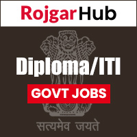 Diplomas/ ITI Pass Government Jobs