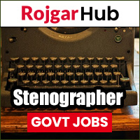 Stenographer Govt Jobs