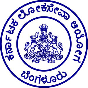 Karnataka PSC logo